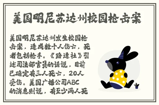 国产精品日本韩在线无码一区